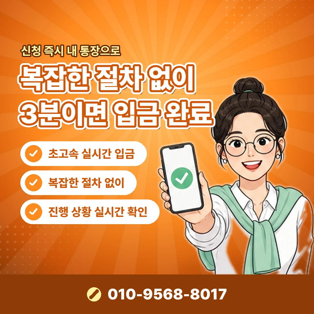 틴캐시 현금화 사이트 오케이티켓